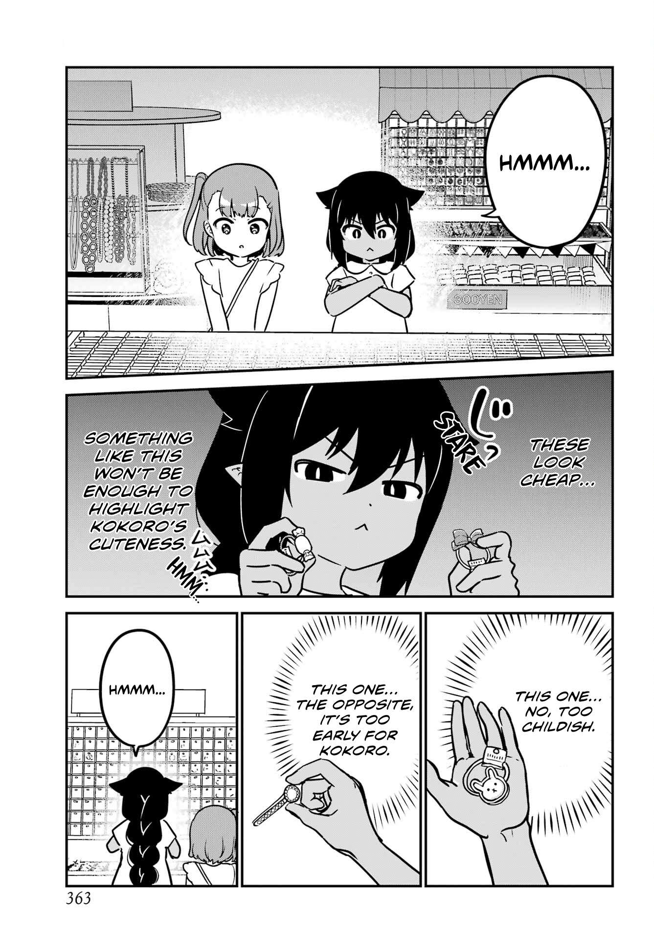 Page 7 of Chapter 98