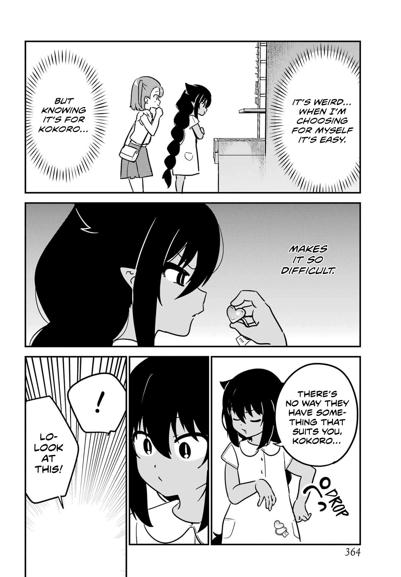 Page 8 of Chapter 98