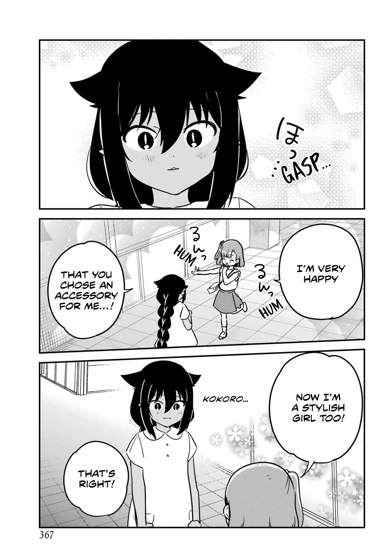 Page 11 of Chapter 98