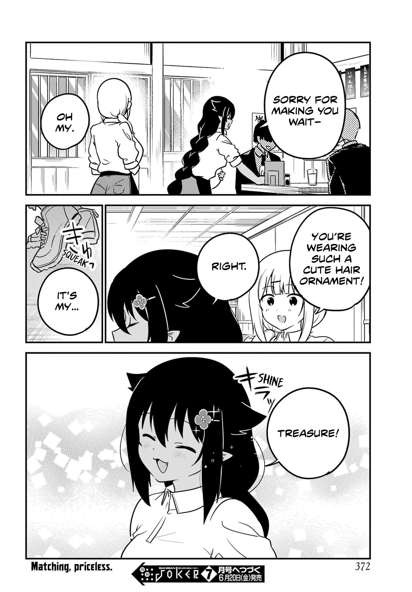 Page 16 of Chapter 98