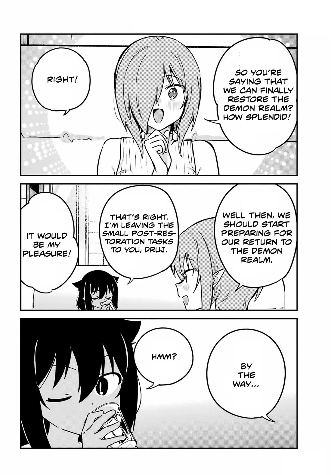 Page 2 of Chapter 99