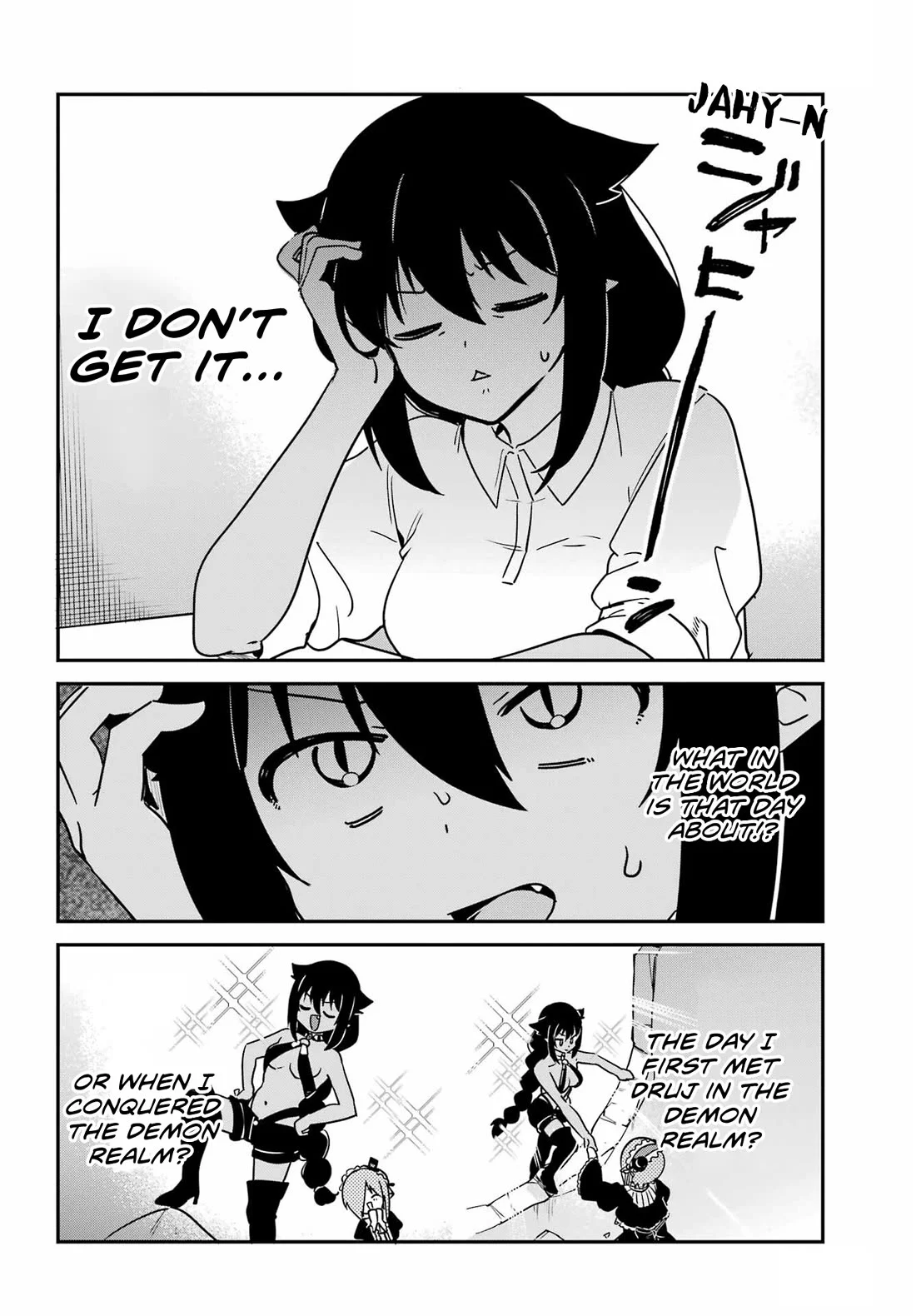 Page 6 of Chapter 99