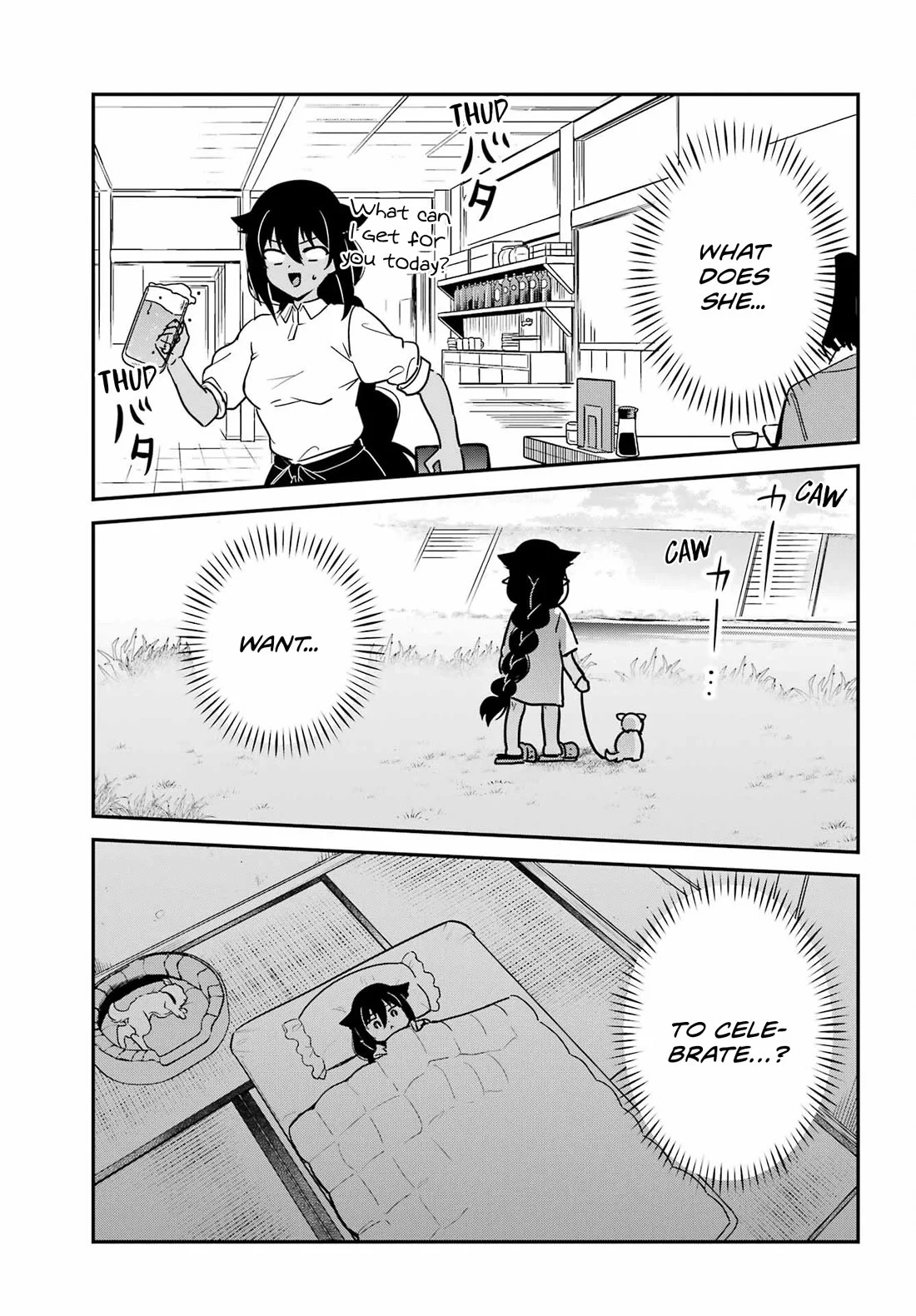 Page 7 of Chapter 99