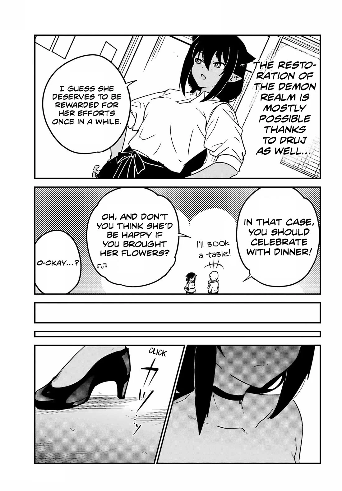 Page 11 of Chapter 99