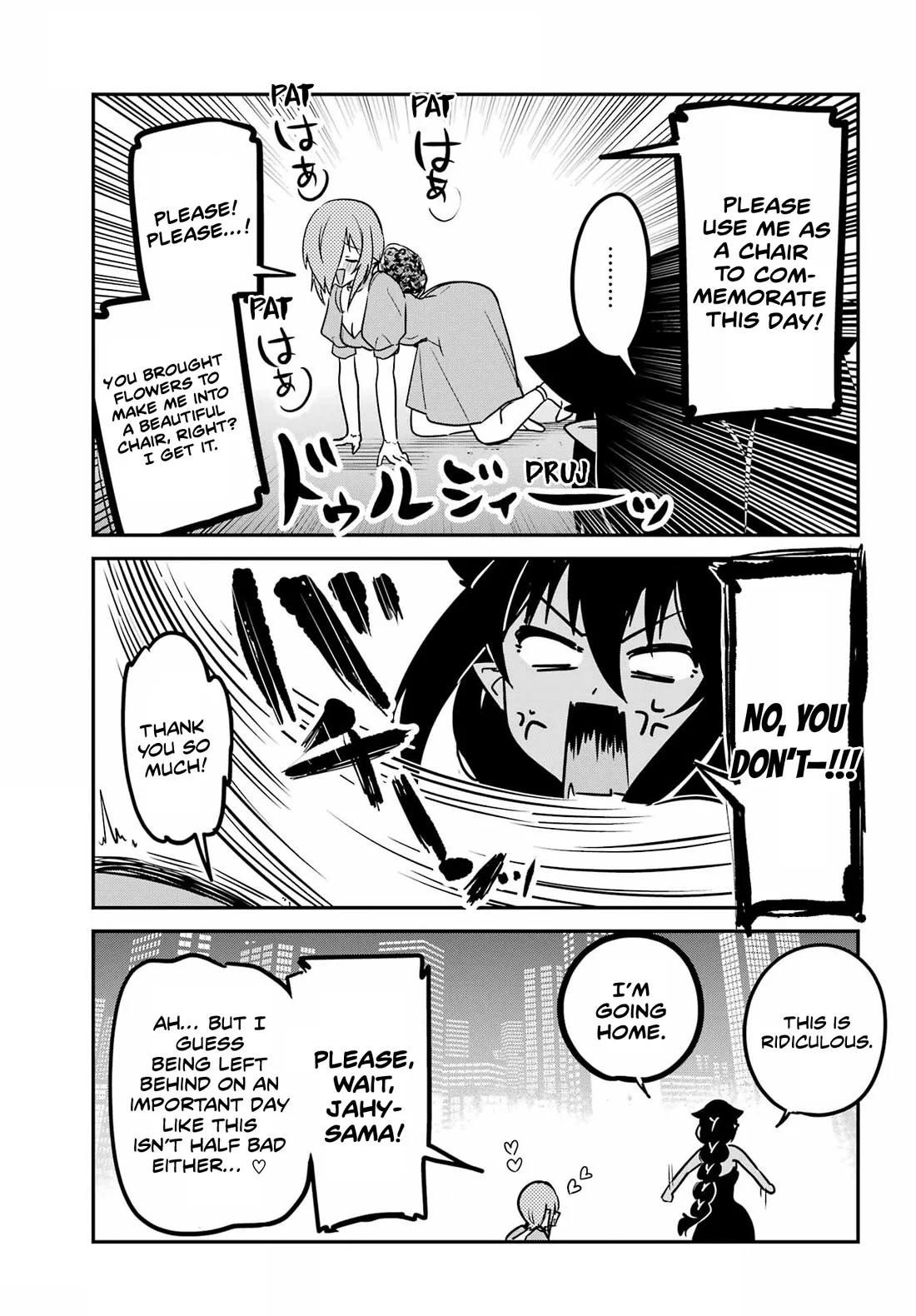 Page 15 of Chapter 99
