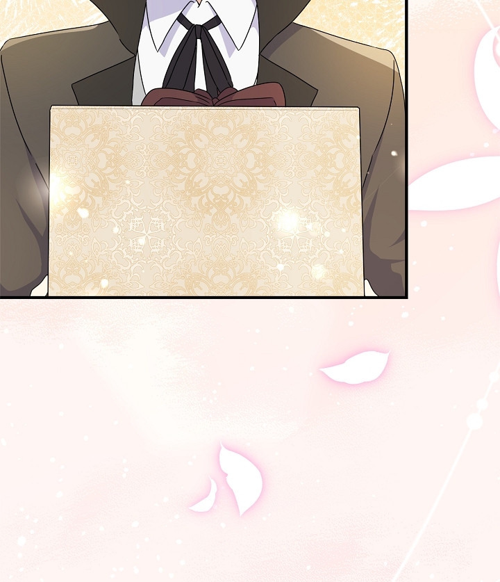Page 2 of Chapter 21