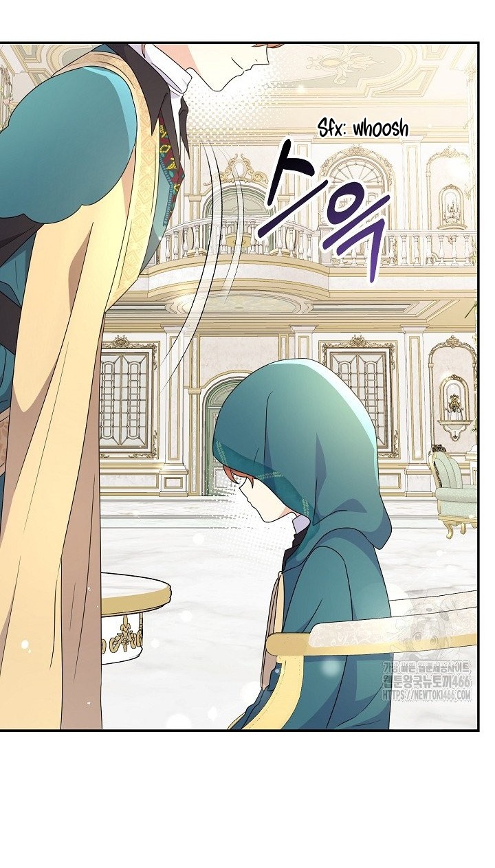 Page 23 of Chapter 21
