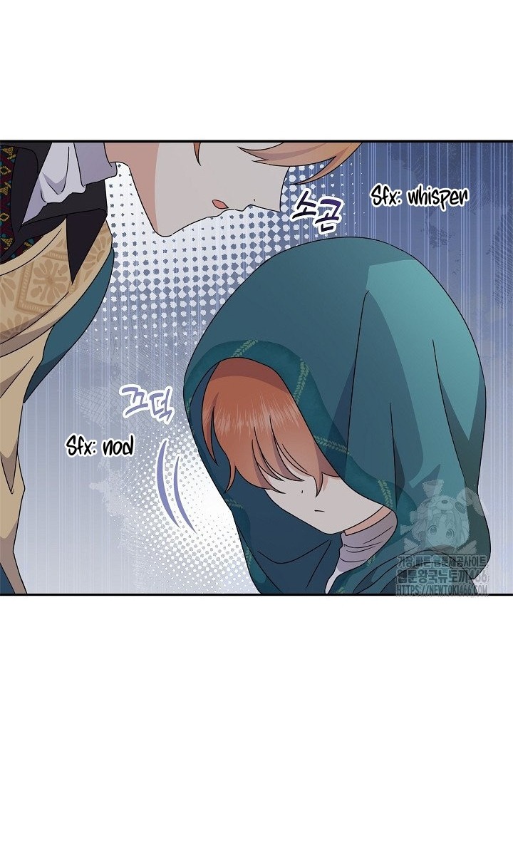 Page 24 of Chapter 21