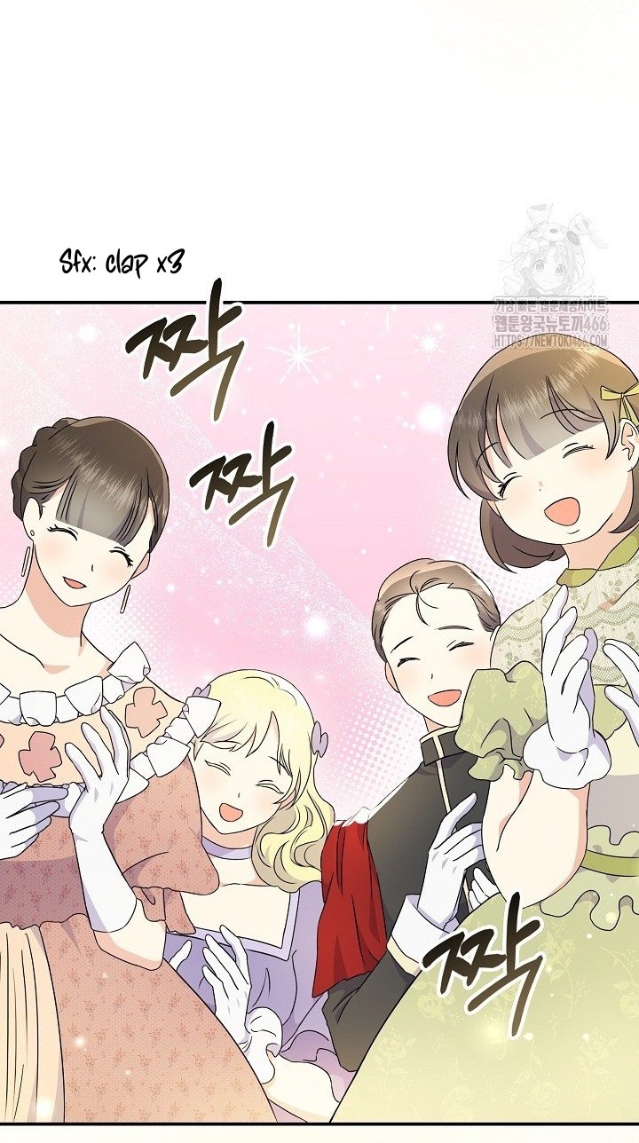 Page 65 of Chapter 21