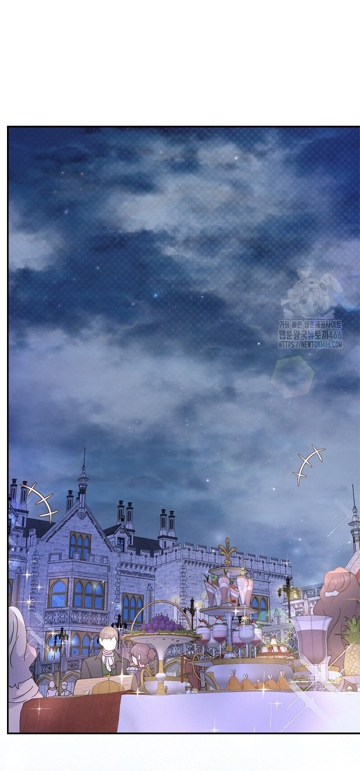 Page 68 of Chapter 21