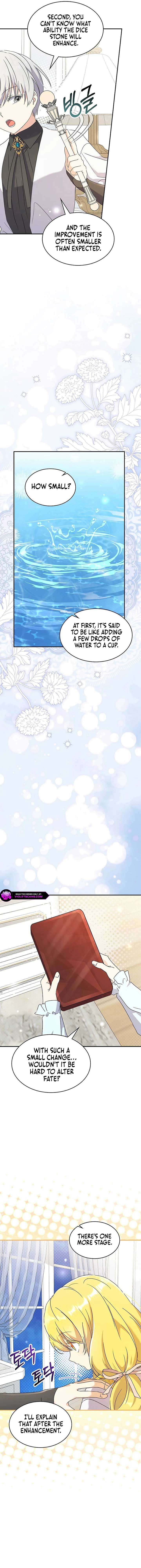 Page 5 of Chapter 42
