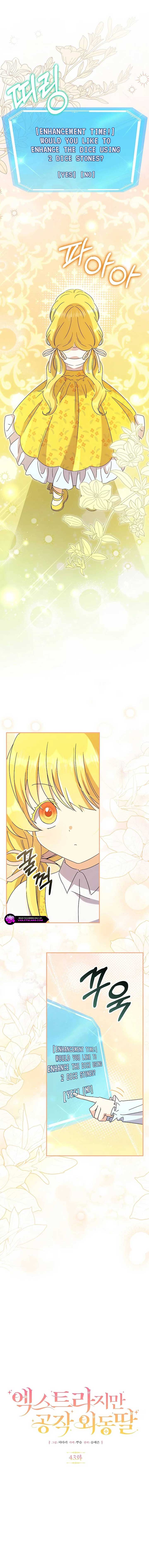 Page 4 of Chapter 43