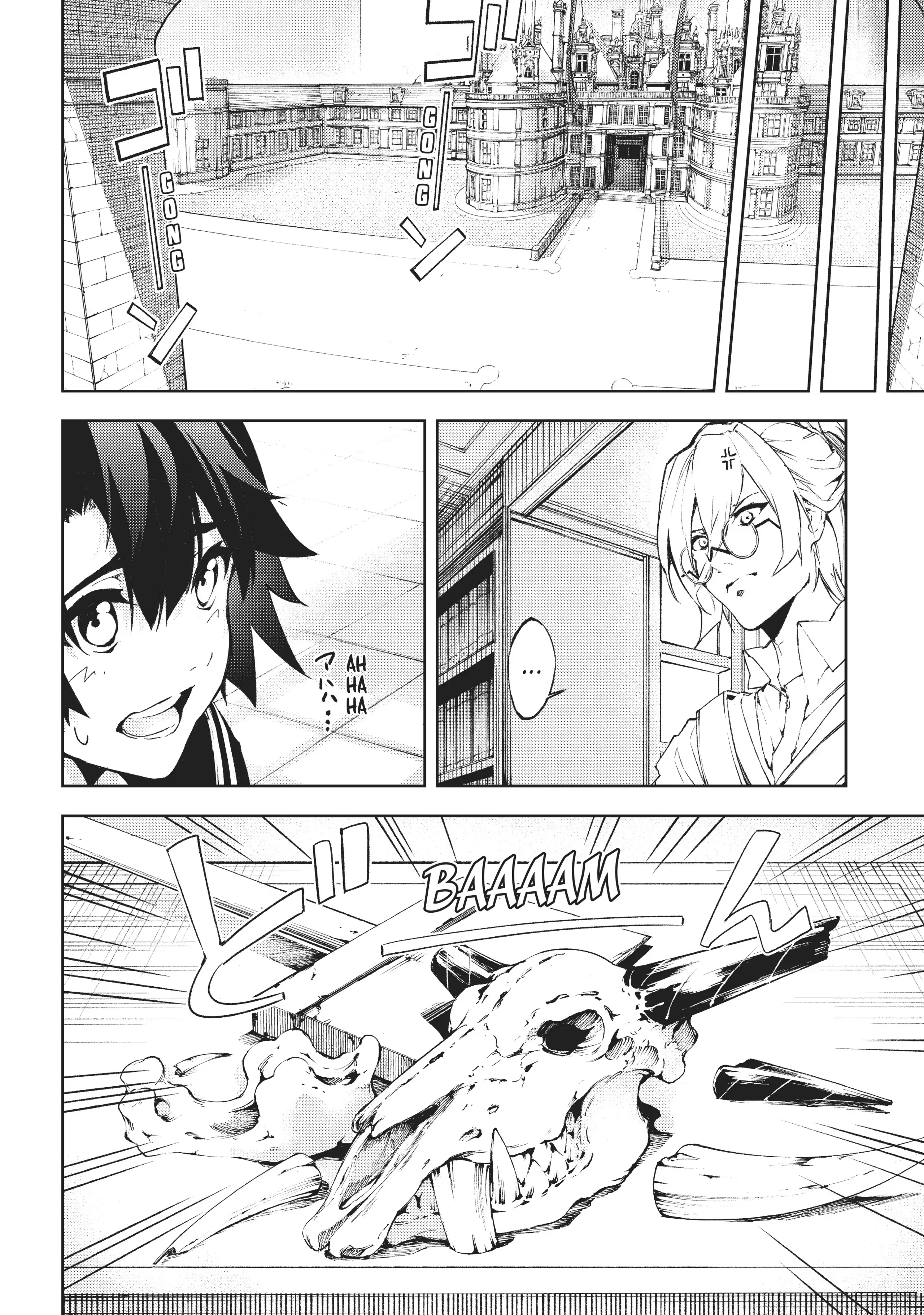 Page 64 of Chapter 1