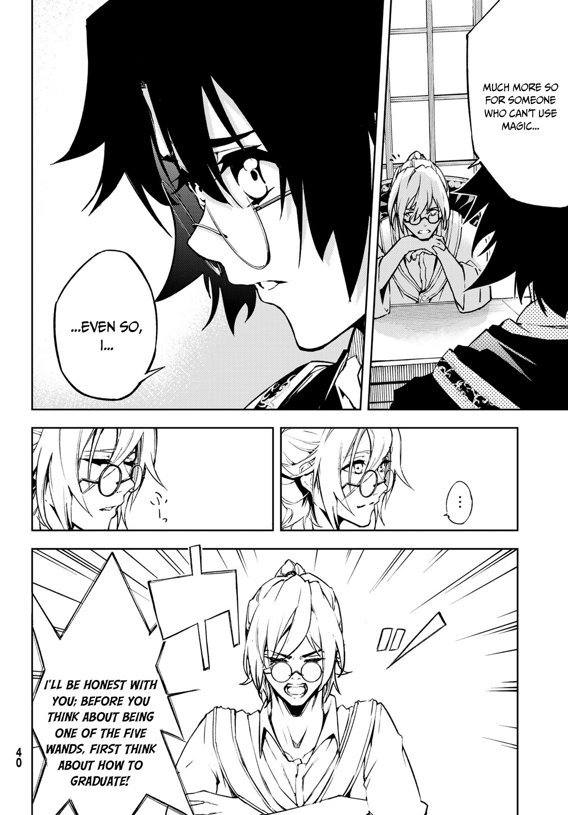 Page 1 of Chapter 1.2