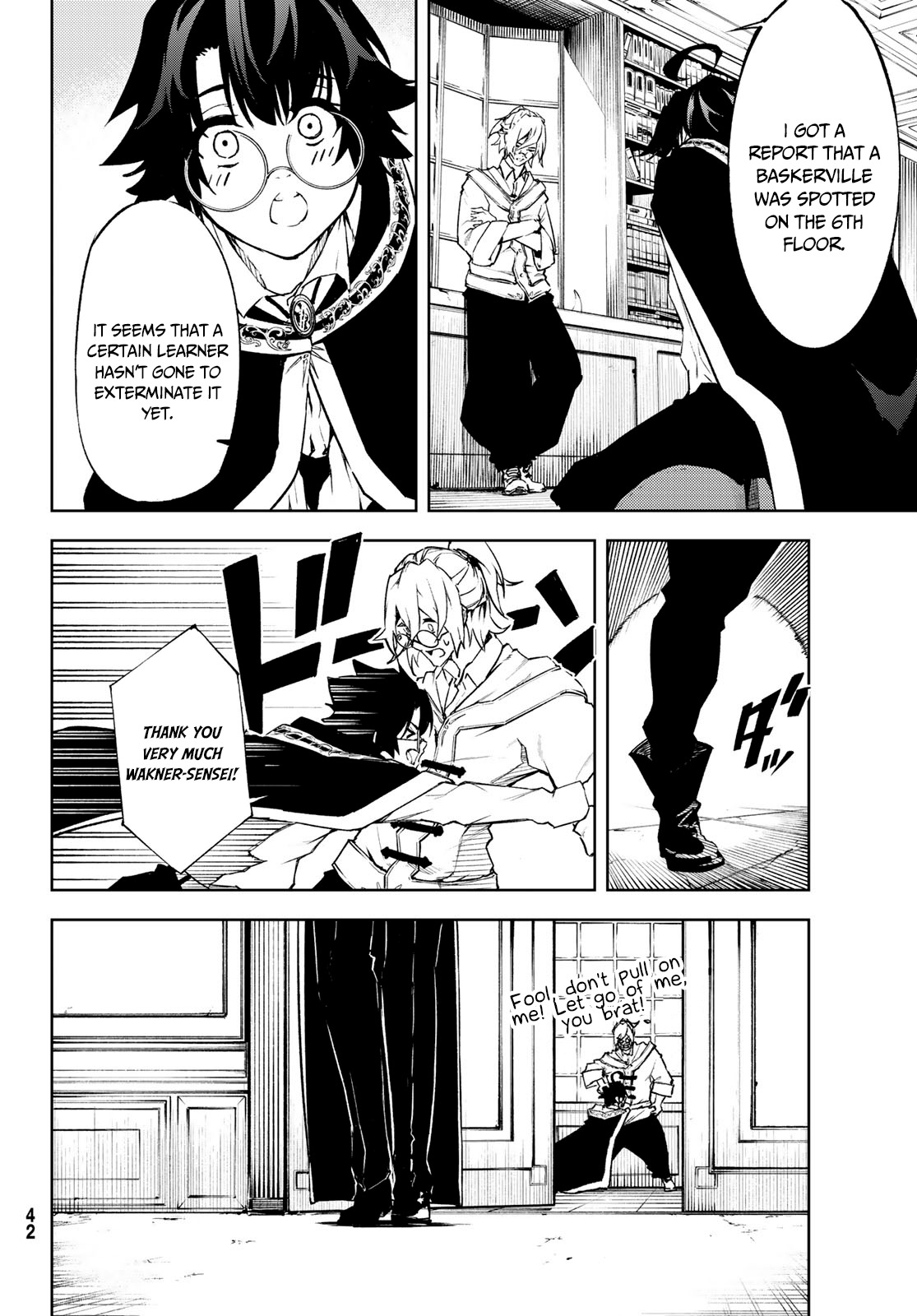 Page 3 of Chapter 1.2