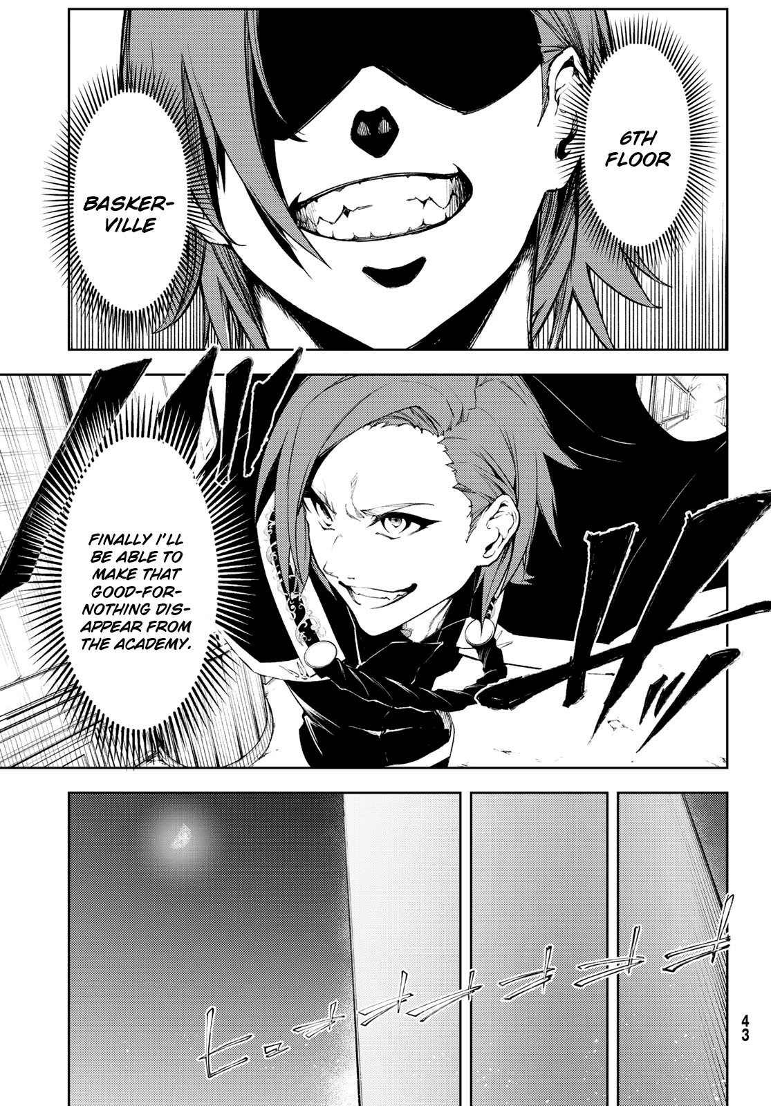 Page 4 of Chapter 1.2