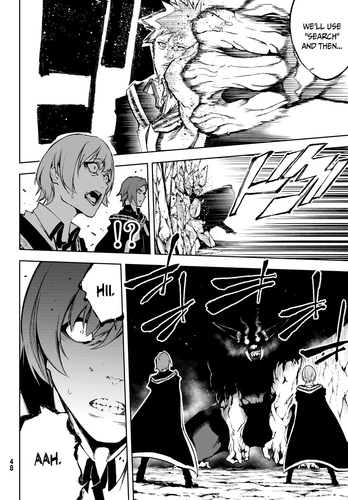 Page 9 of Chapter 1.2