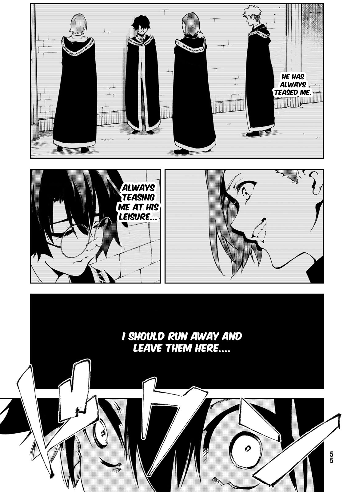 Page 15 of Chapter 1.2