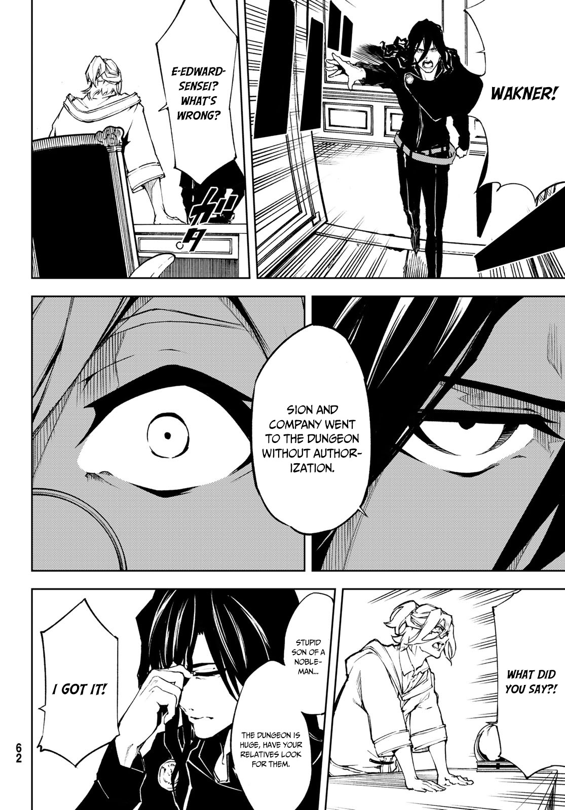 Page 21 of Chapter 1.2