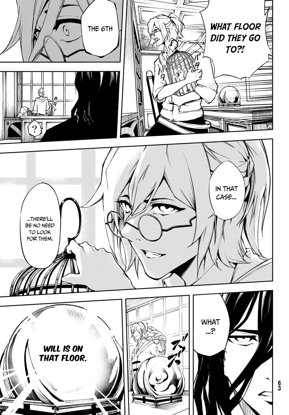Page 22 of Chapter 1.2
