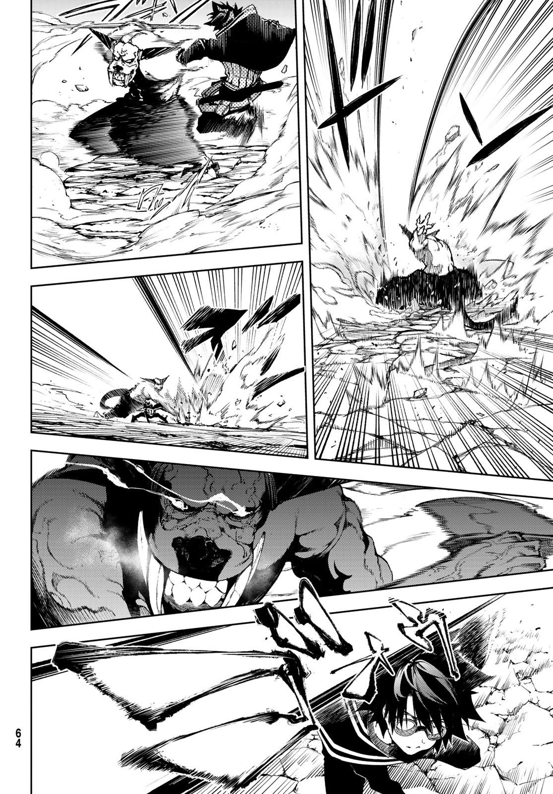 Page 23 of Chapter 1.2
