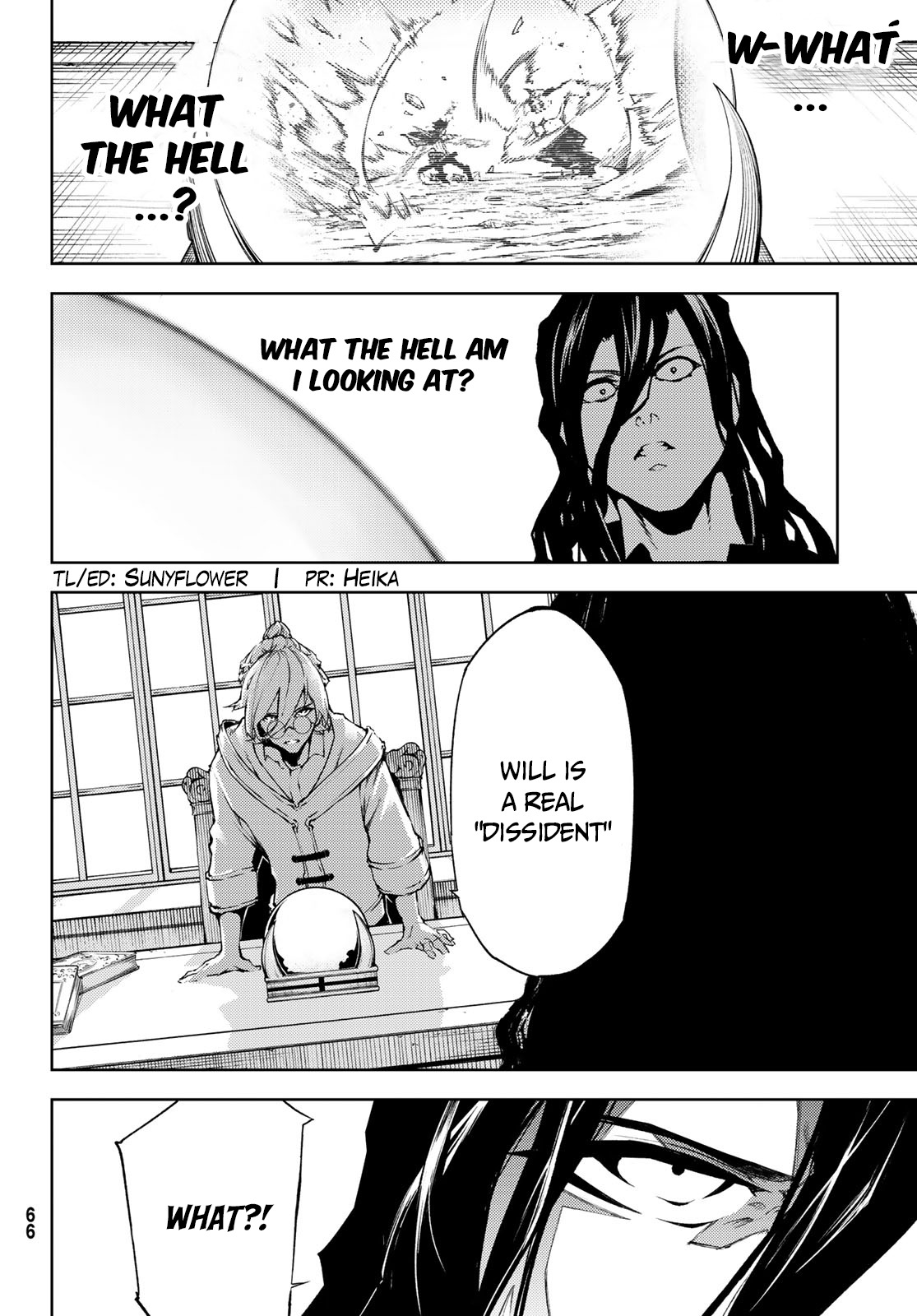 Page 25 of Chapter 1.2