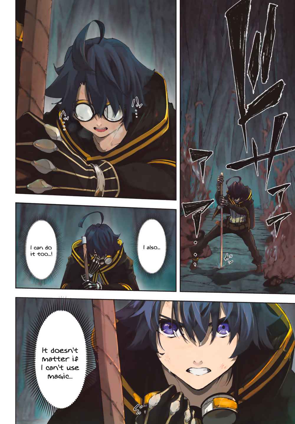 Page 3 of Chapter 1.1