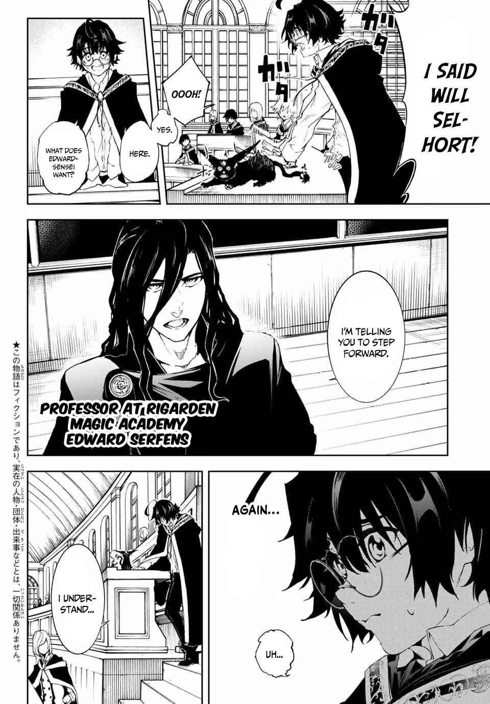 Page 5 of Chapter 1.1