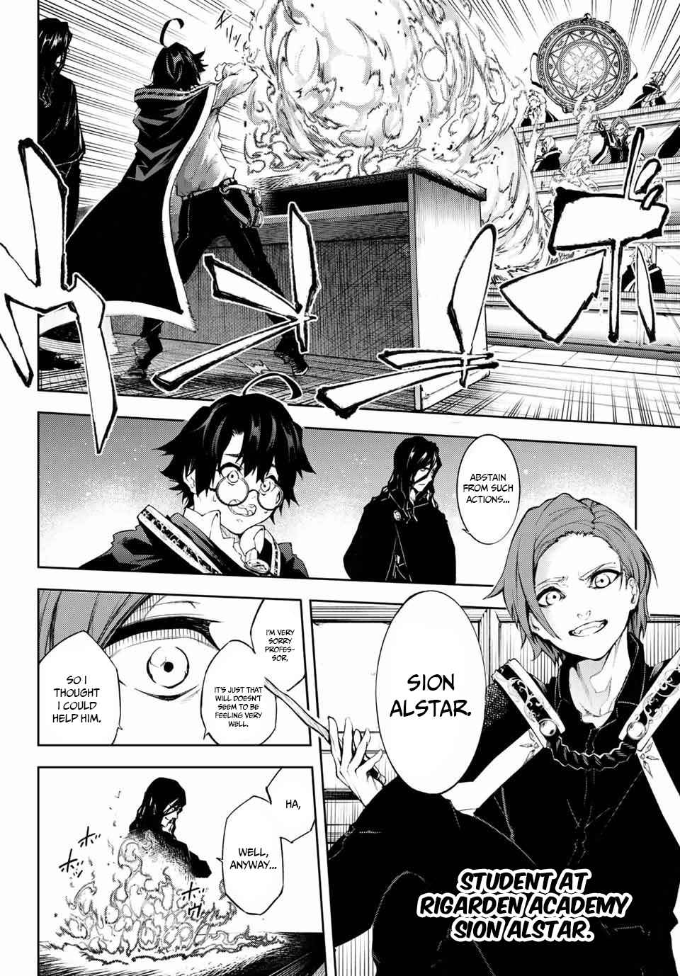 Page 9 of Chapter 1.1