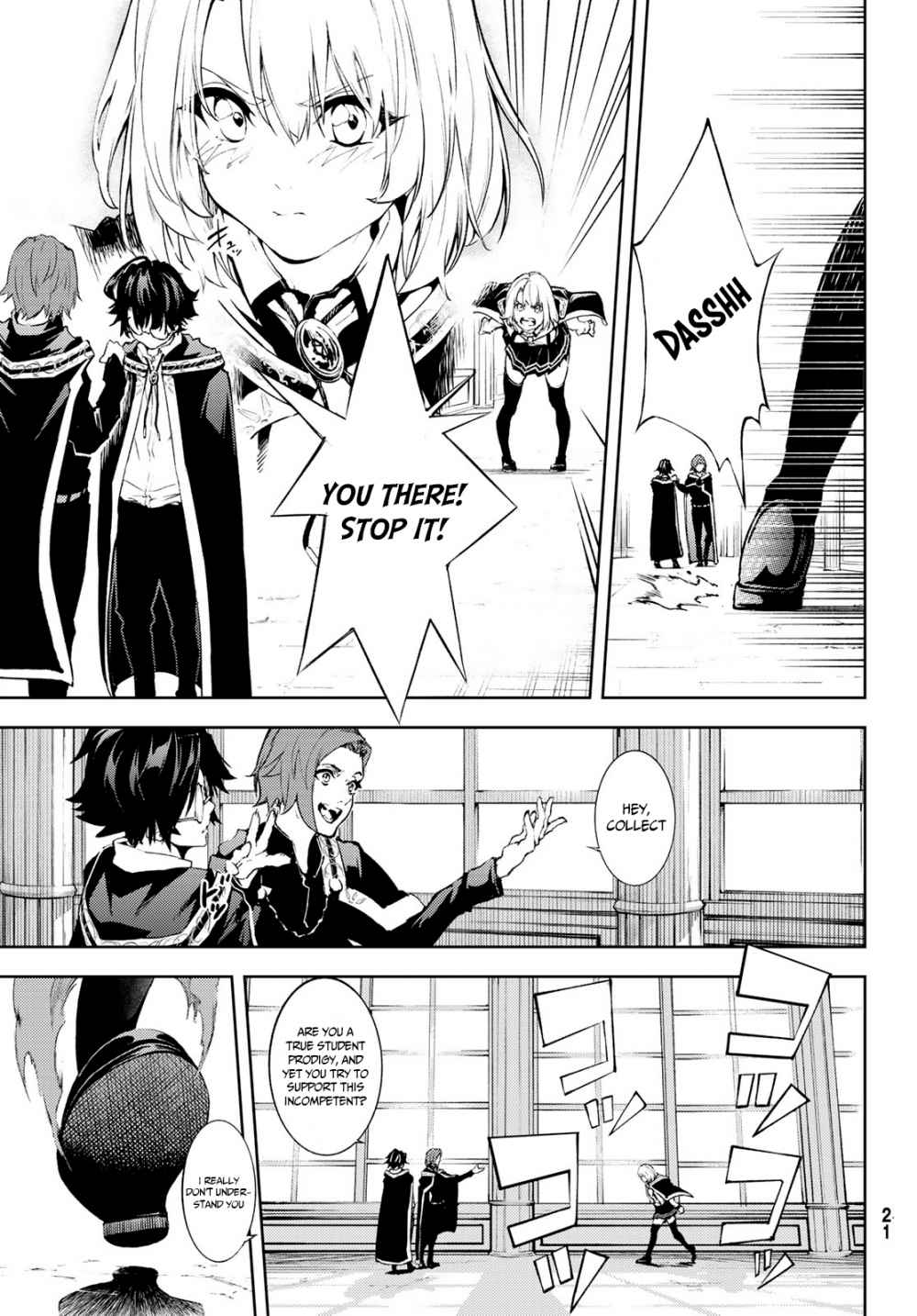 Page 12 of Chapter 1.1