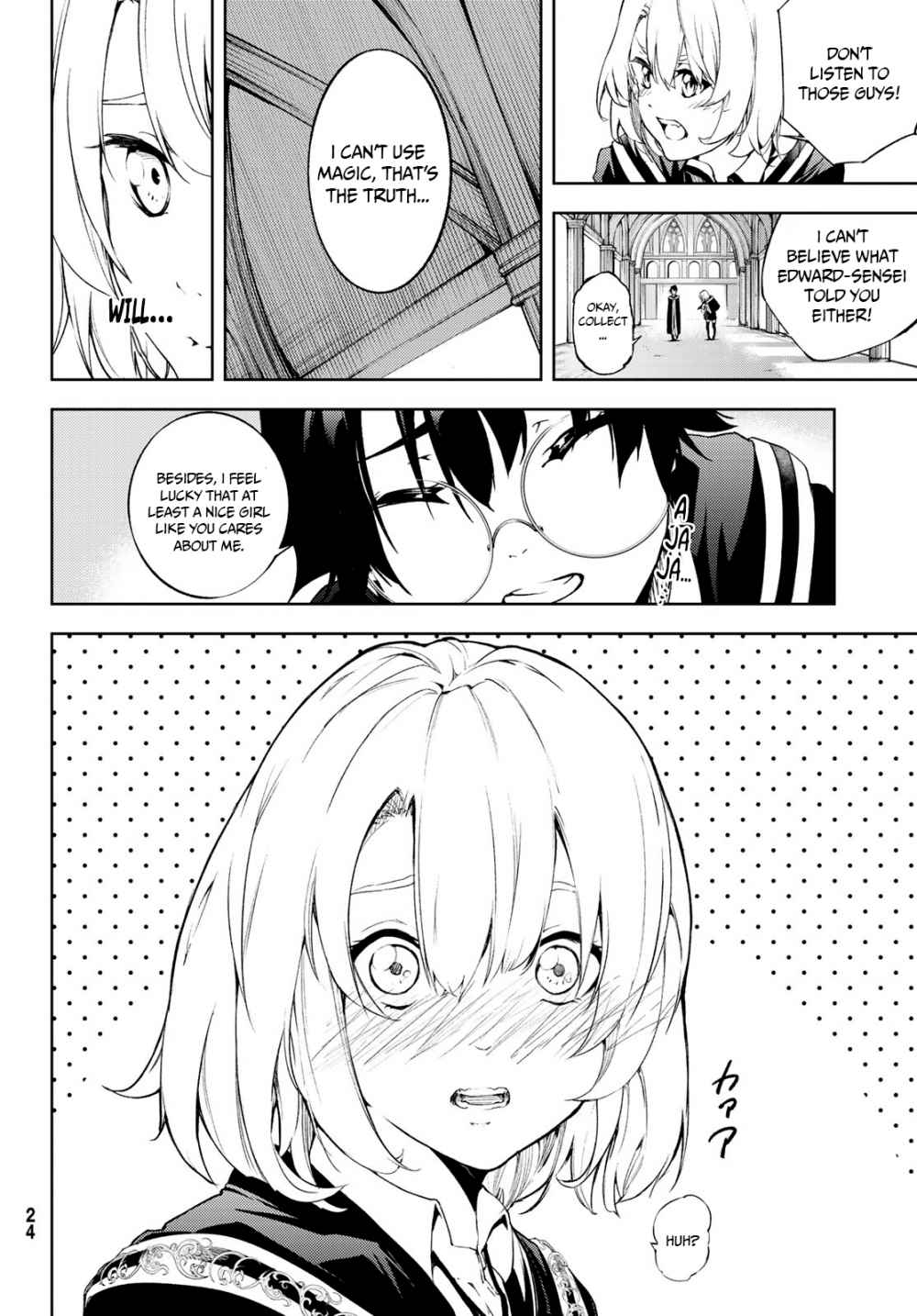 Page 15 of Chapter 1.1