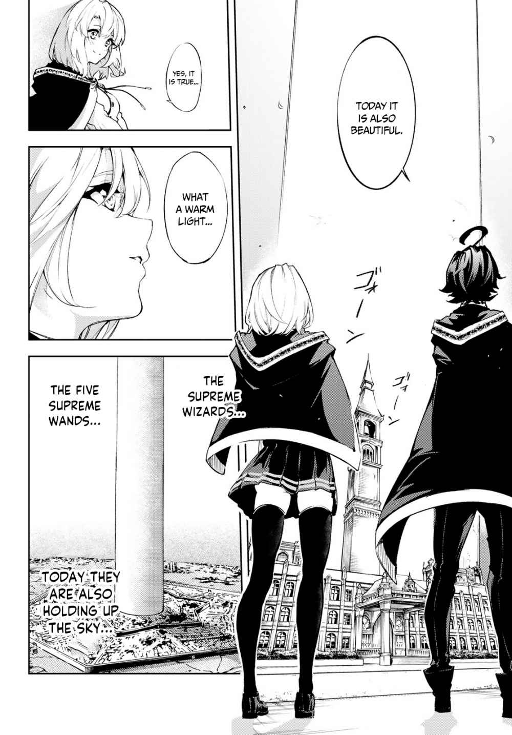 Page 17 of Chapter 1.1