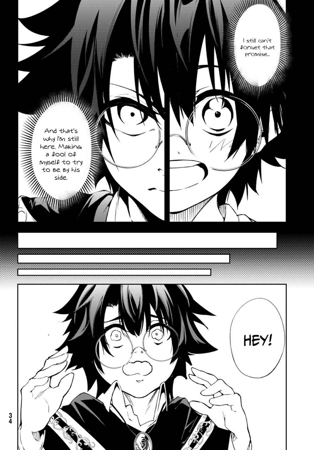 Page 25 of Chapter 1.1