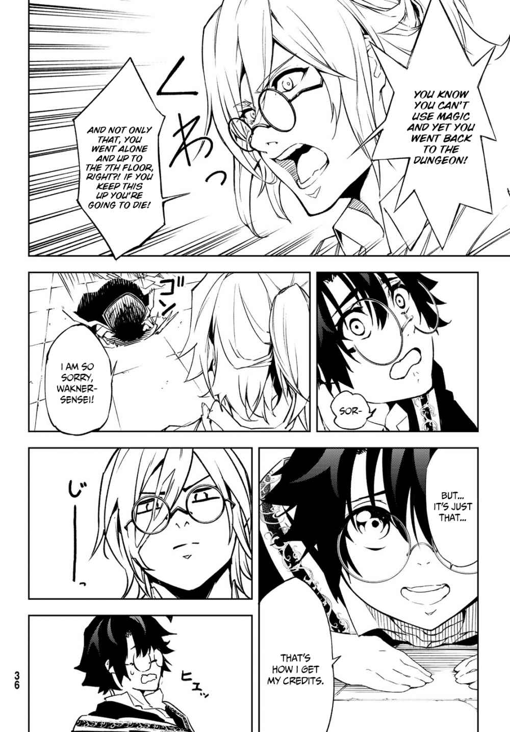 Page 27 of Chapter 1.1