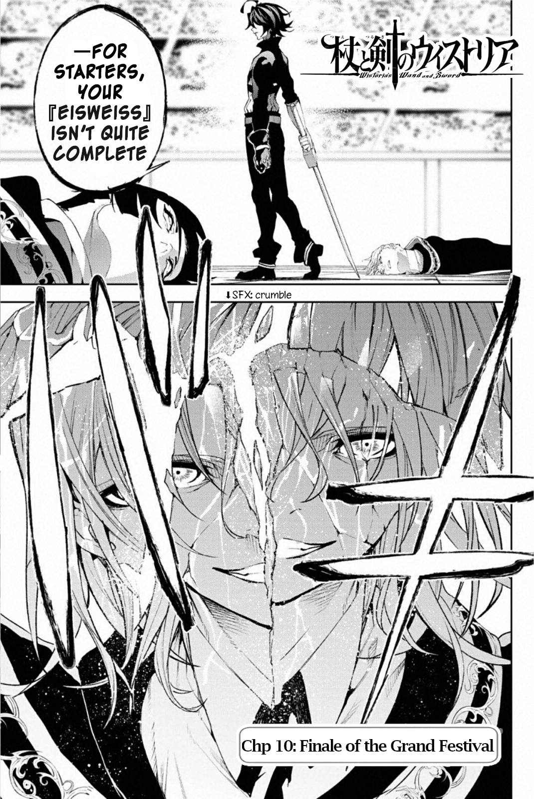 Page 1 of Chapter 10