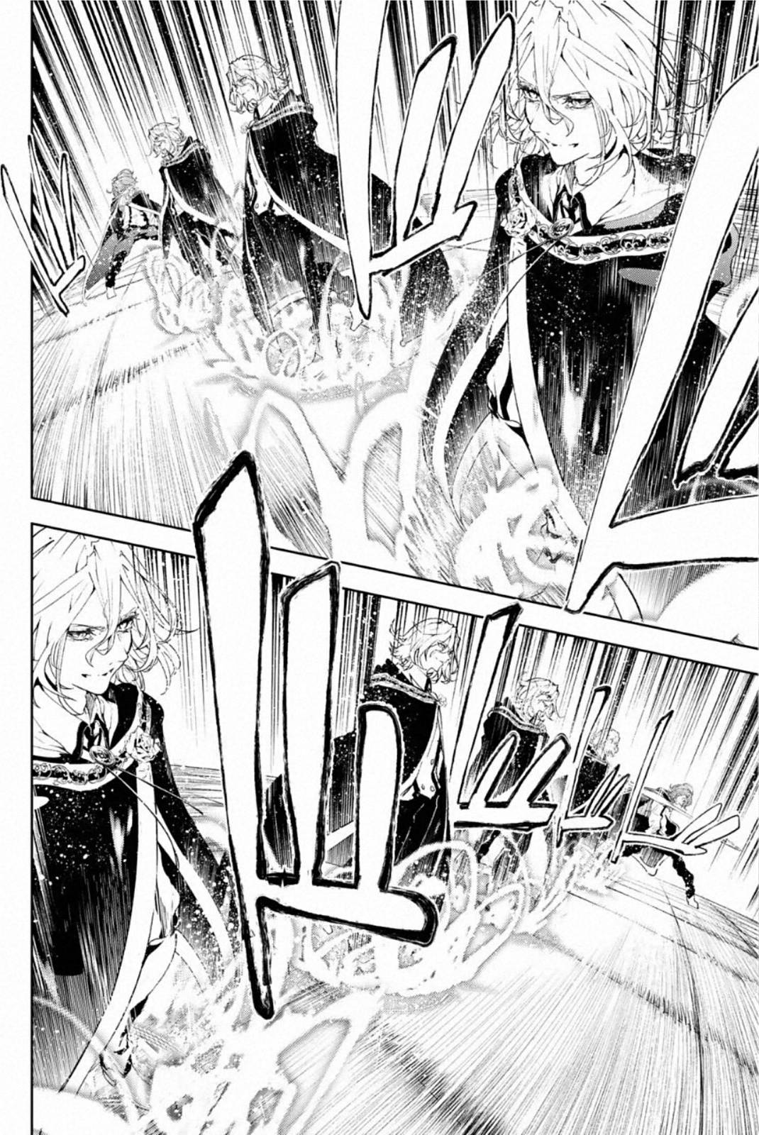 Page 22 of Chapter 10