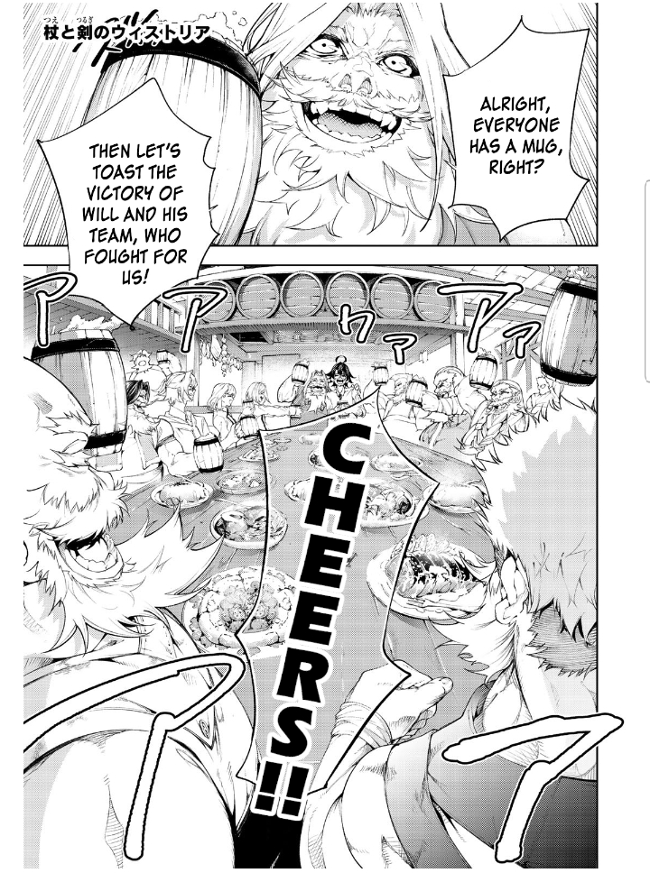 Page 1 of Chapter 11