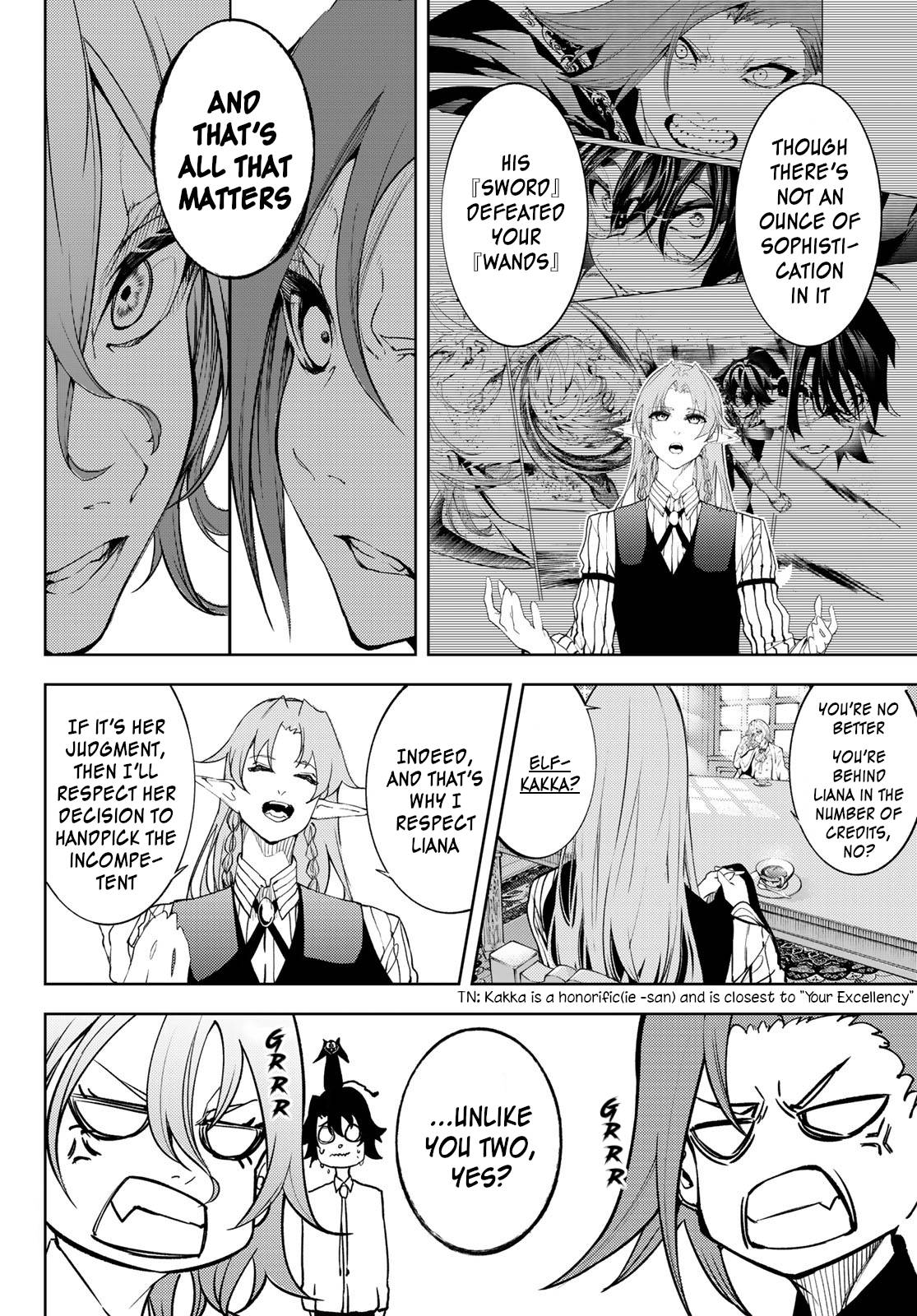Page 7 of Chapter 12