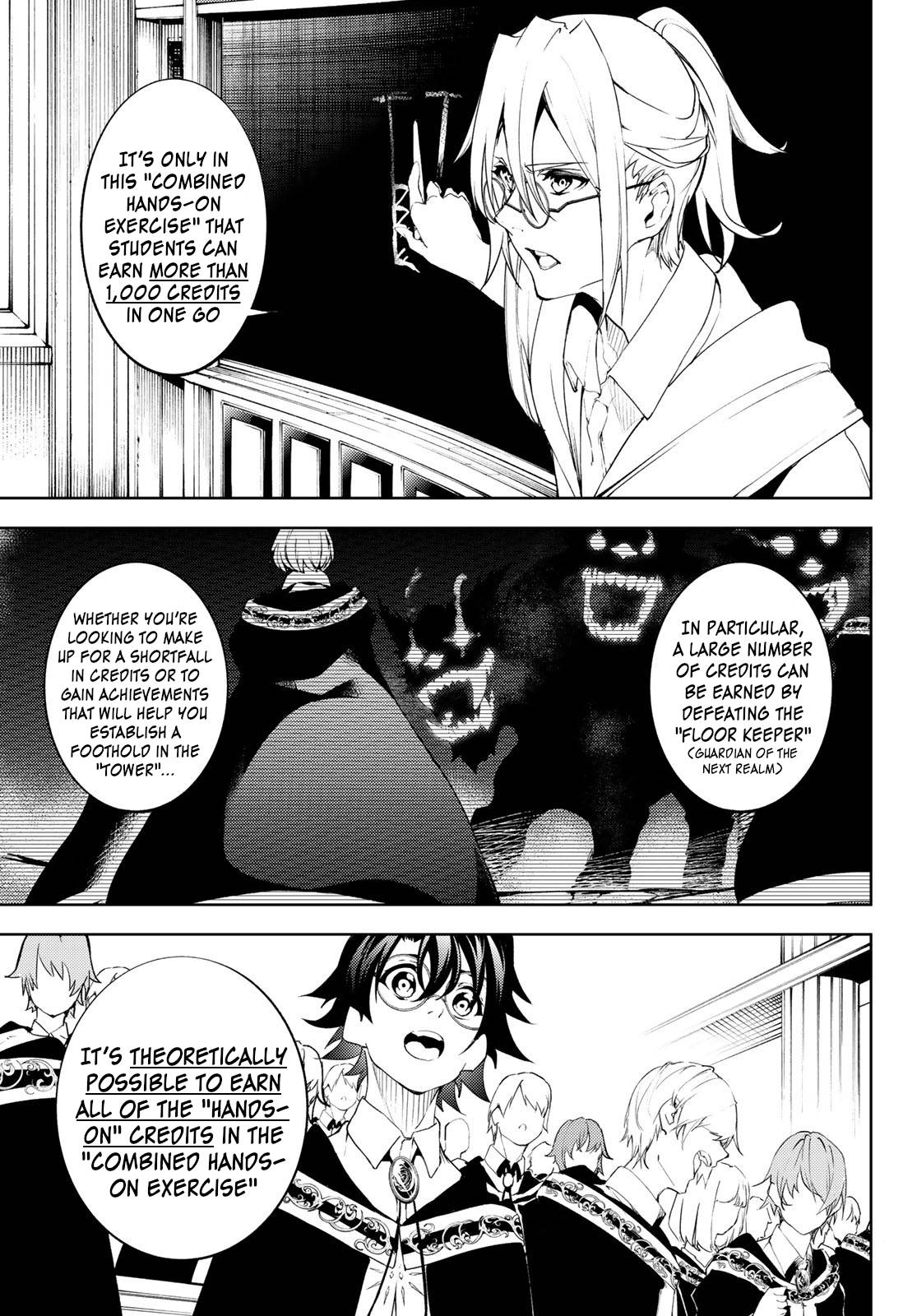 Page 16 of Chapter 12