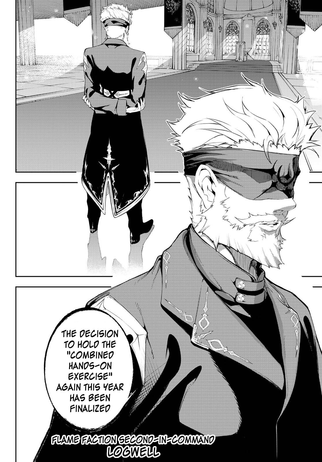 Page 19 of Chapter 12