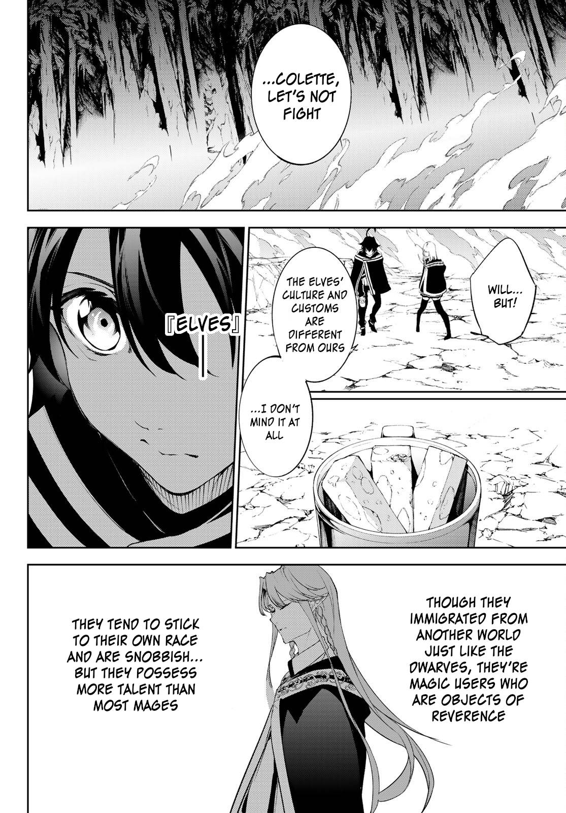 Page 16 of Chapter 13