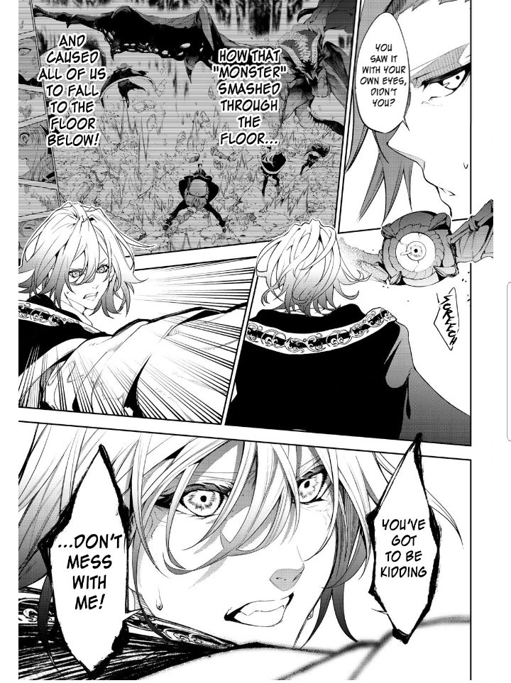 Page 7 of Chapter 14