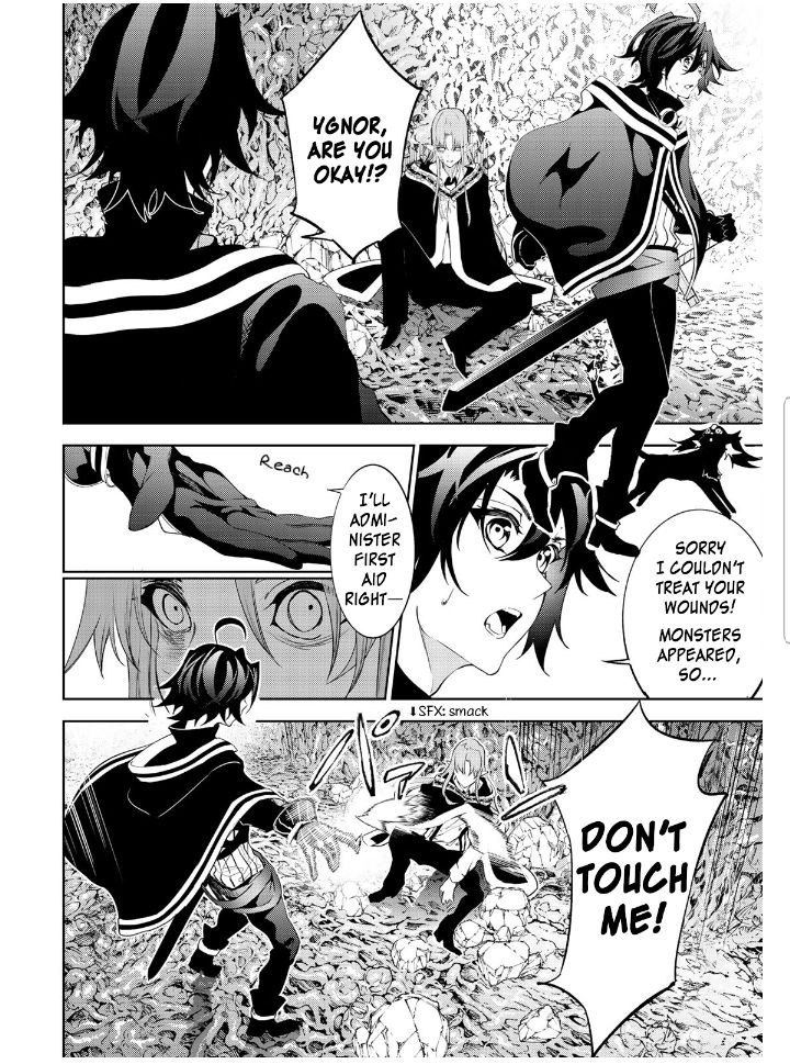 Page 12 of Chapter 14