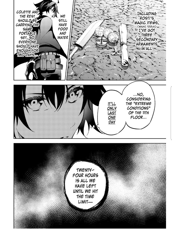 Page 16 of Chapter 14