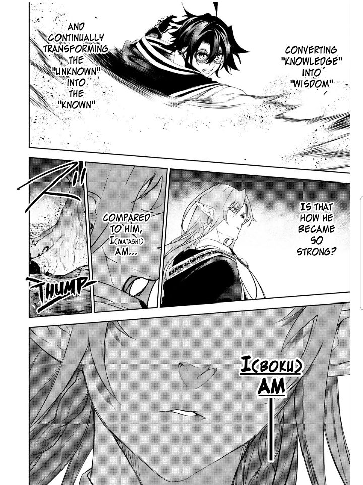 Page 35 of Chapter 14