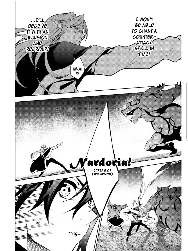 Page 37 of Chapter 14