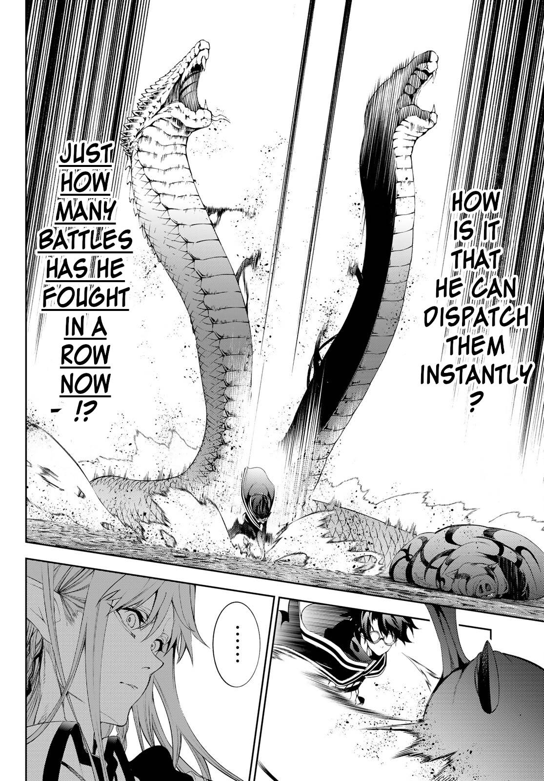 Page 15 of Chapter 15