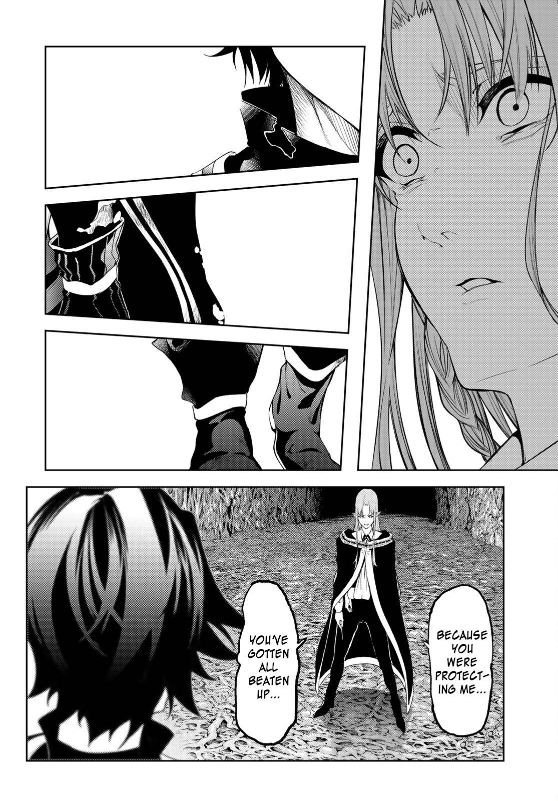 Page 17 of Chapter 15