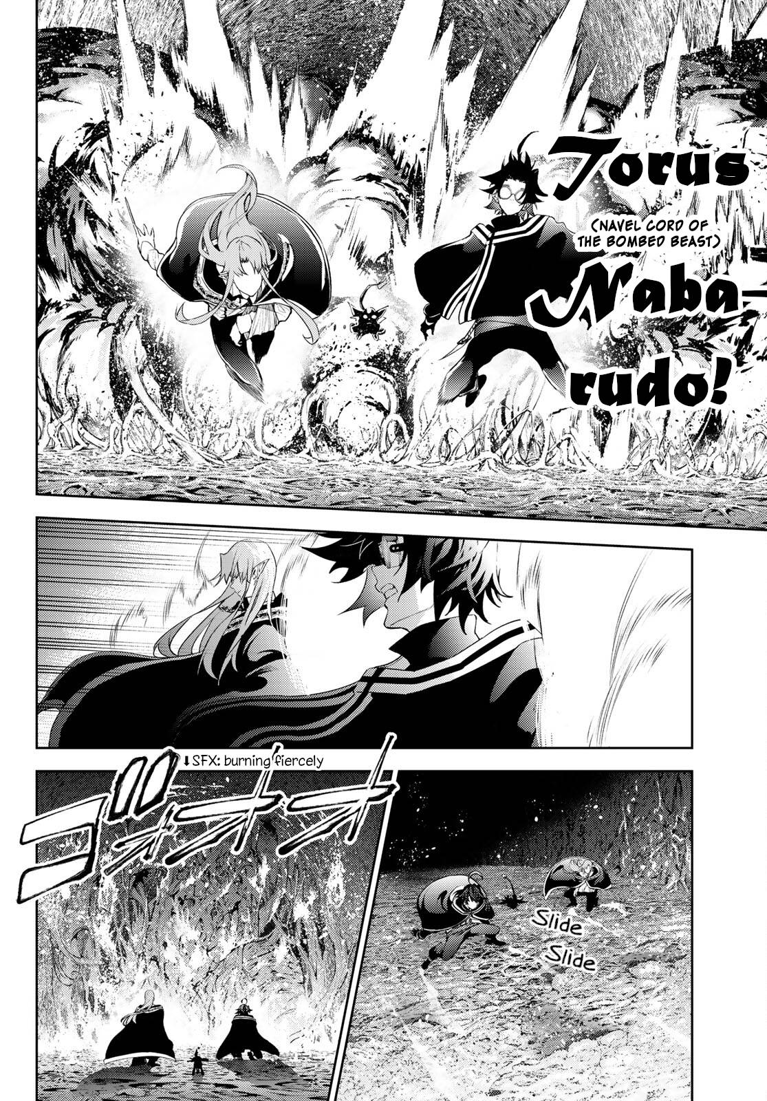 Page 22 of Chapter 15