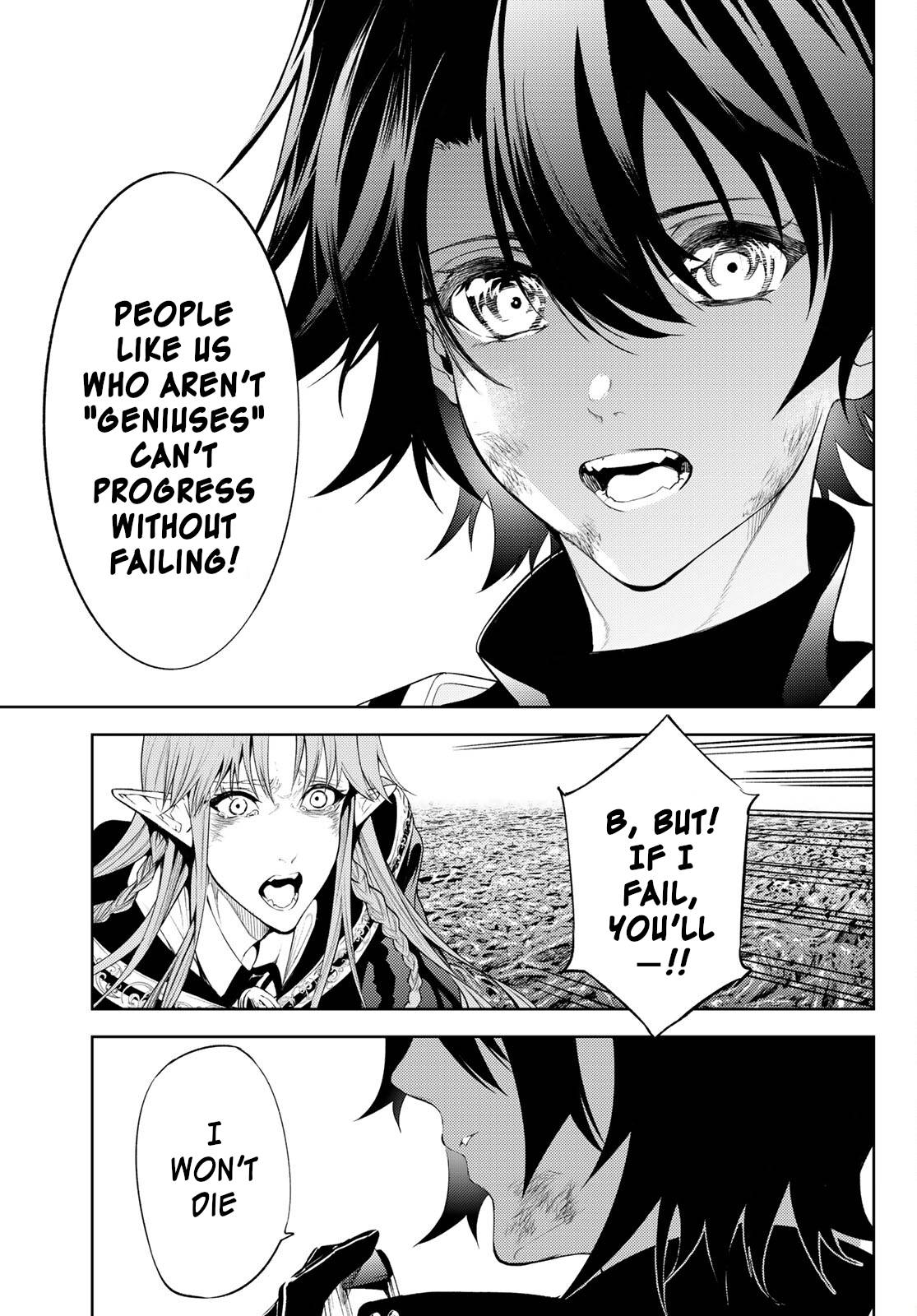 Page 27 of Chapter 15